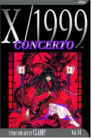 Concerto