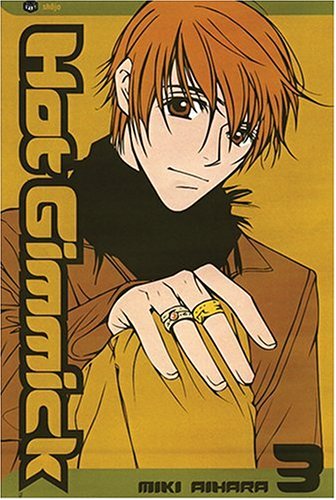 Hot Gimmick
