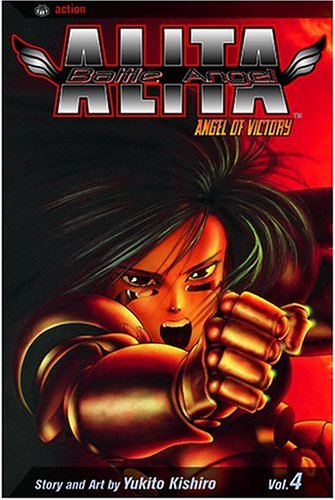 Battle Angel Alita, Vol. 4