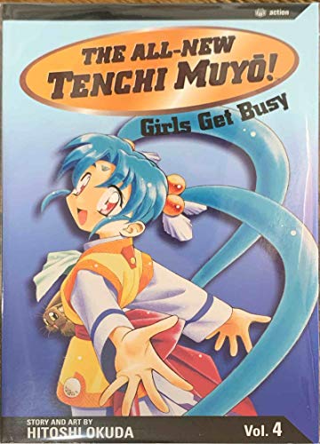 All New Tenchi Muyo