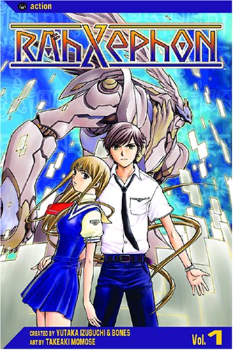 Rahxephon, Vol. 1