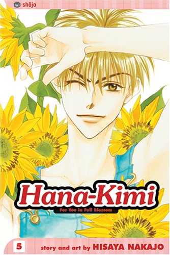 Hana-Kimi, Vol. 5