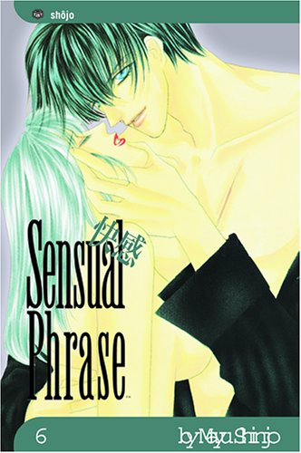 Sensual Phrase, Vol. 6