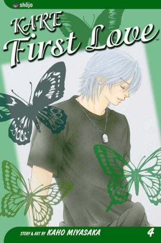 Kare First Love, Vol. 4