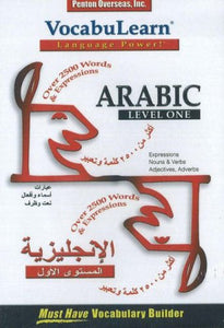 Arabic/English 