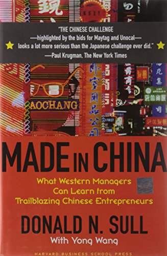 Made In China