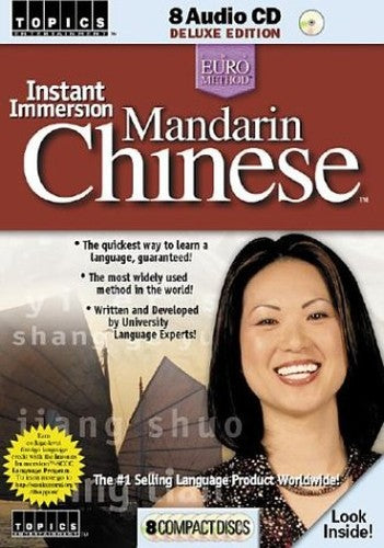Title: Instant Immersion Mandarin Chinese