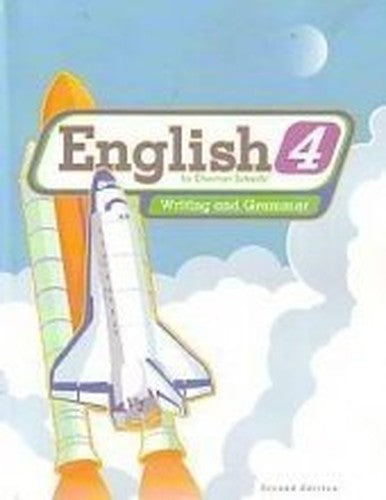 English 4 Student Text 2nd Edition