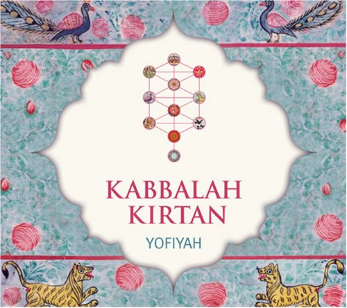 Kabbalah Kirtan