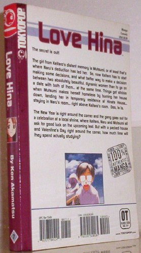 Love Hina