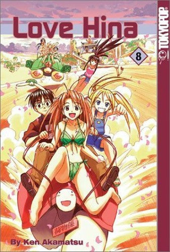 Love Hina