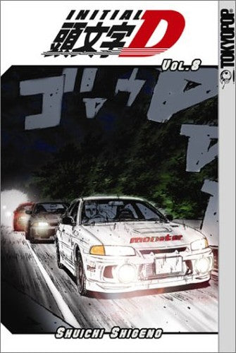 Initial D
