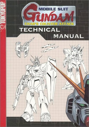 Gundam Tech Manual