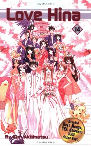 Love Hina