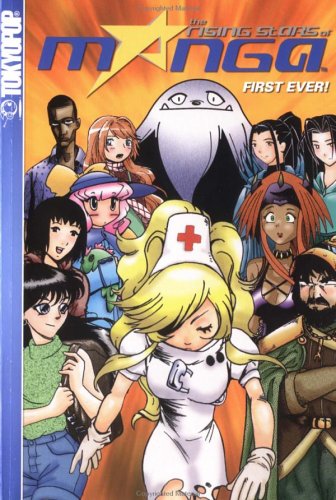 The Rising Stars of Manga