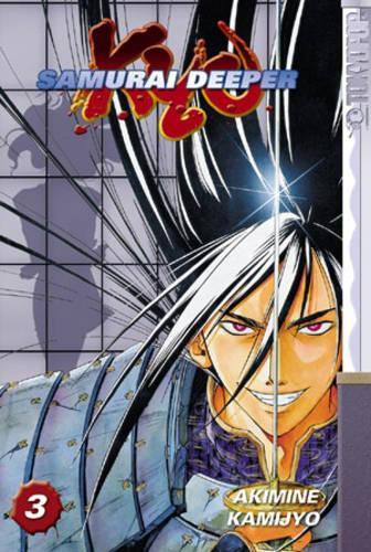 Samurai Deeper Kyo