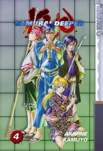 Samurai Deeper Kyo