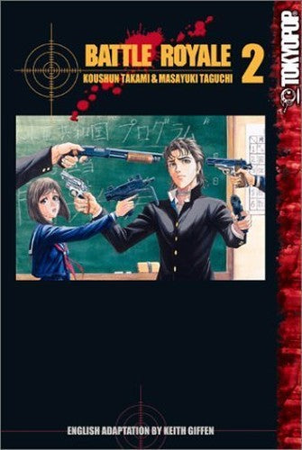 Battle Royale