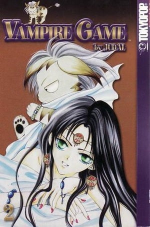 Vampire Game