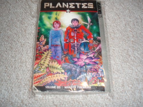Planetes