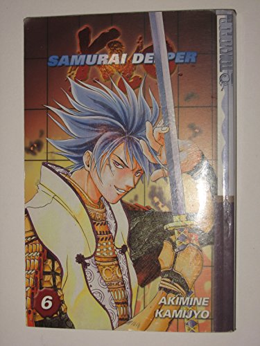 Samurai Deeper Kyo