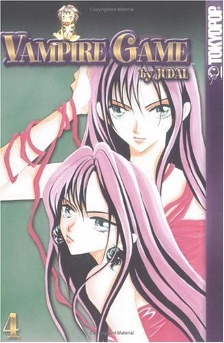 Vampire Game