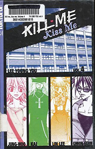 Kill Me, Kiss Me