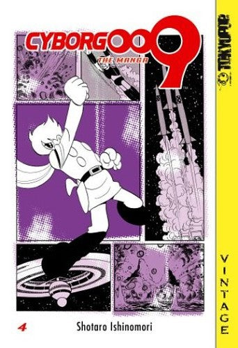Cyborg 009