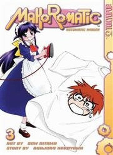 Mahoromatic