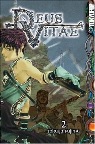 Deus Vitae