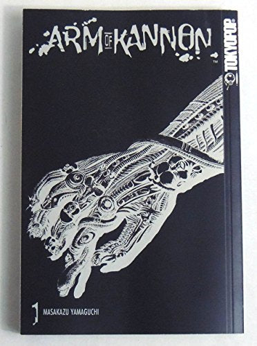 Arm of Kannon