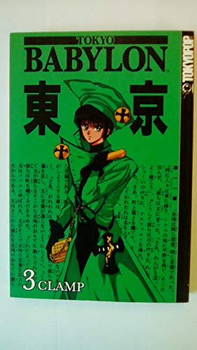 Tokyo Babylon