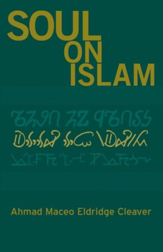 Soul on Islam