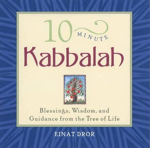 10-Minute Kabbalah
