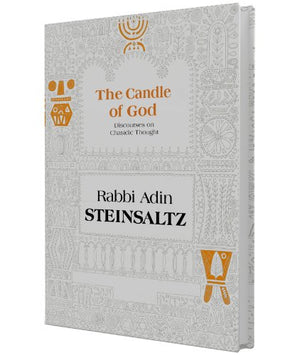 The Candle of God