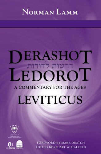 Derashot Ledorot: Leviticus