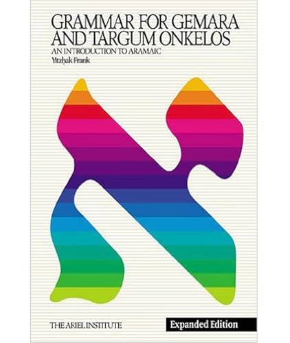 Grammar for Gemara & Targum Onkelos