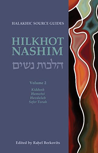 Hilkhot Nashim