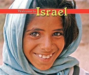Welcome to Israel