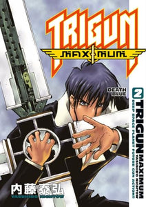 Trigun Maximum Volume 2: Death Blue 