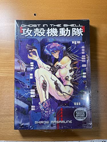 Ghost In The Shell (2nd Ed.) (2nd Printing)