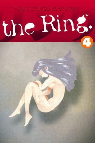 The Ring Volume 4 Birthday (2nd Printing)