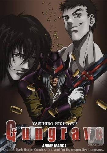 Gungrave Anime Manga Volume 1