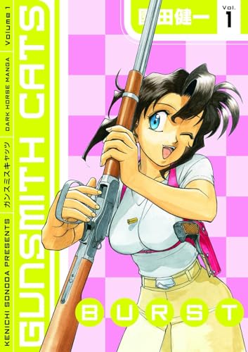 Gunsmith Cats
