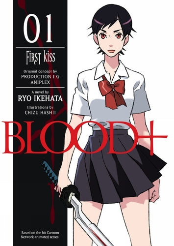 Blood+ Volume 1: First Kiss