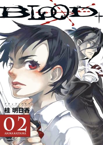 Blood+ Volume 2