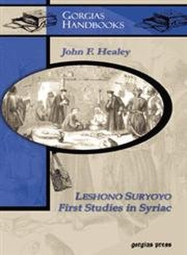 Leshono Suryoyo: First Studies in Syriac