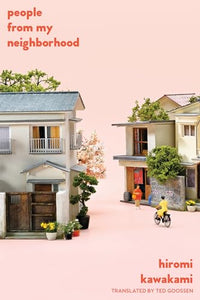 People from My Neighborhood 