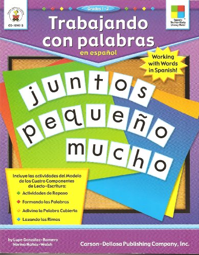 Trabajando Con Palabras En ESP