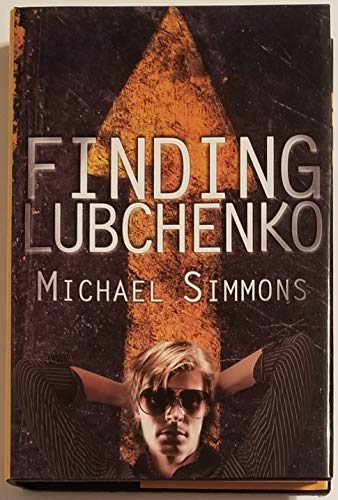 Finding Lubchenko